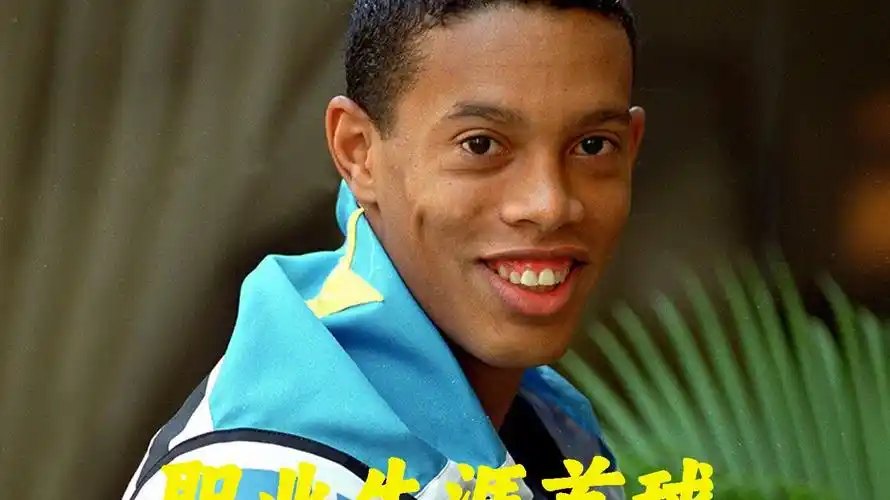 体系中的绝