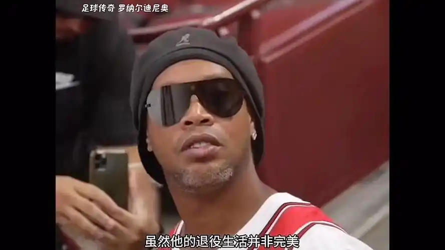 现充满期待
